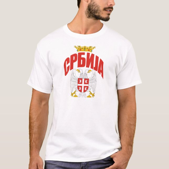 Camiseta Cirílico de Serbia (Frente)