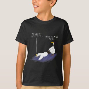 Camiseta Citação de Ganso Ucraniano Não Chora Humor