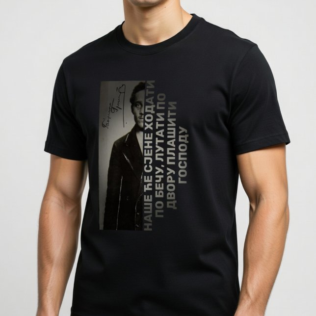 Camiseta Citação de Gavrilo Princip  (Criador carregado)