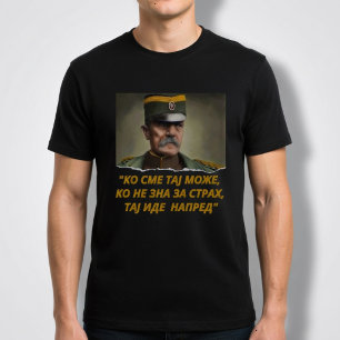 Camiseta Citação de Zivojin Misic