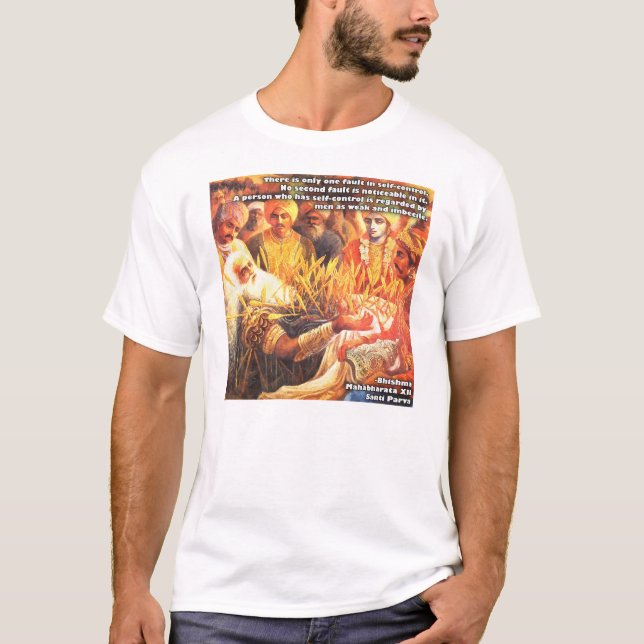 Camiseta Citações da hinduísmo (Frente)