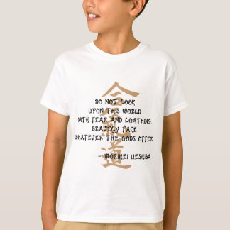 Camiseta Citações do Aikido