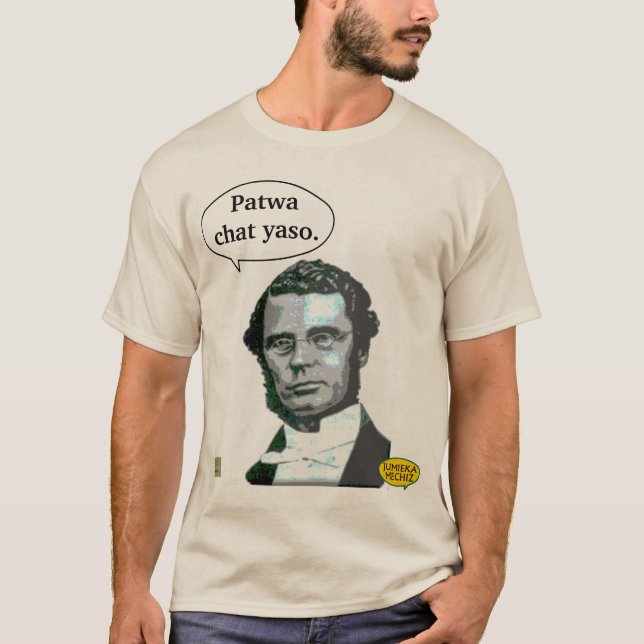 Camiseta Citações do patwa do personagem (Frente)