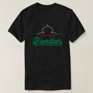 Camiseta Citações Islâmicas Começam Com Bismillah