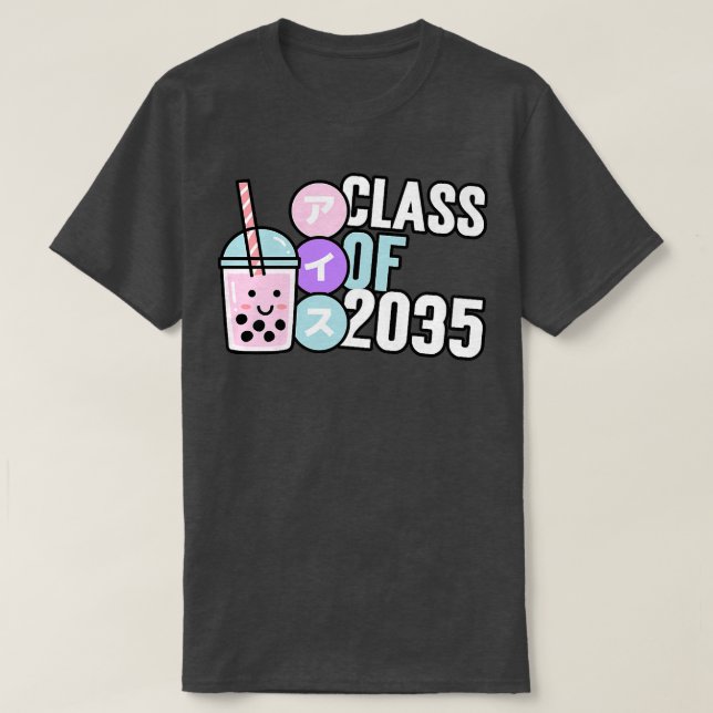 Camiseta Classe de 2035 Boba Tea 735 (Frente do Design)