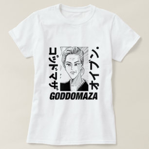 CAMISETA CLASSIC MOMOKO HEAD THICK TEXTO BRANCO