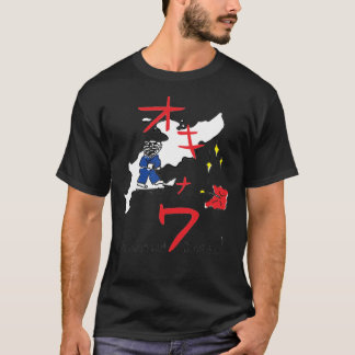 Camiseta Clássica de matar Bill Okinawa no Japão