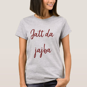 Camiseta Clássica de Mulher - Elegância do Eterno