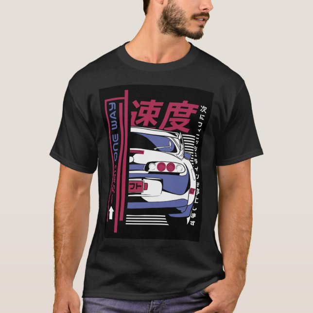 Camiseta Clássica Do Japão (Frente)