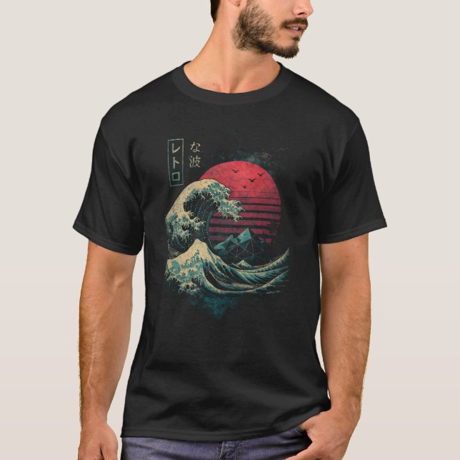 Camiseta Clássico de Onda Retroativa do Excelente (Frente)