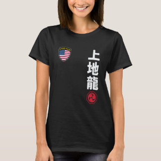 Camiseta Clássico Time de Karate Uechi Ryu EUA Bandeira Kan