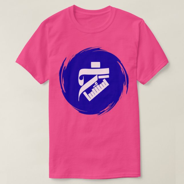 Camiseta clonagem (Frente do Design)