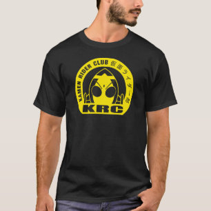 Camiseta Clube do cavaleiro de Kamen no mundo inteiro