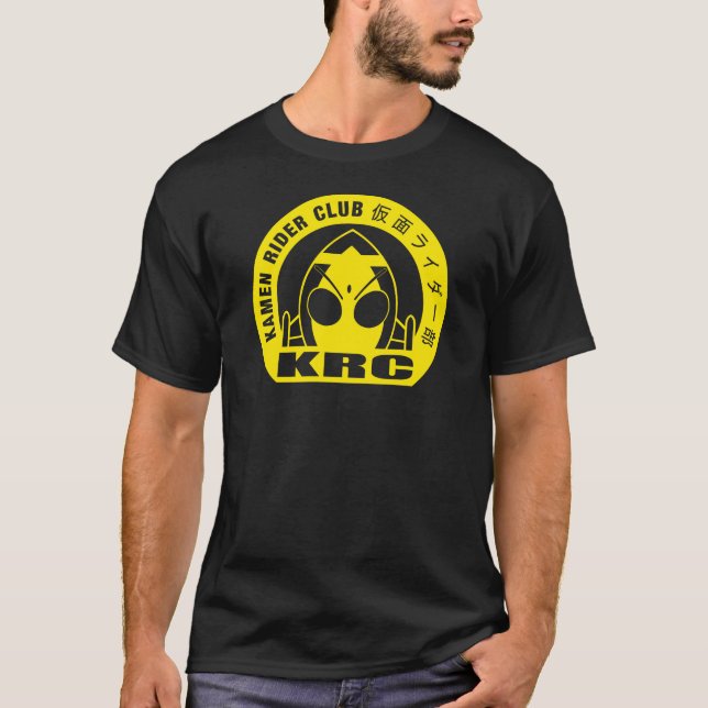 Camiseta Clube do cavaleiro de Kamen no mundo inteiro (Frente)