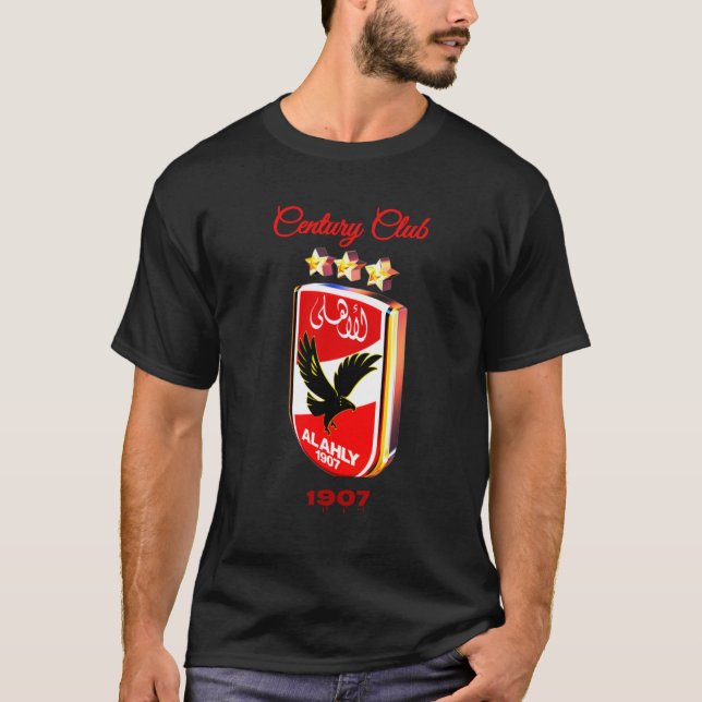 Camiseta clube do século al ahly (Frente)