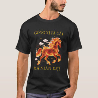 Camiseta CNY Fire Horse Men Black