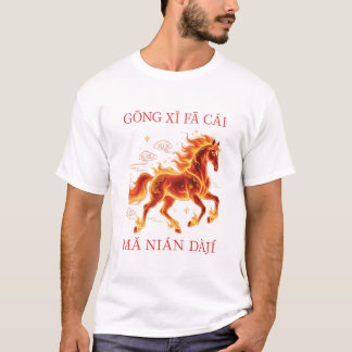 Camiseta CNY Fire Horse Men White