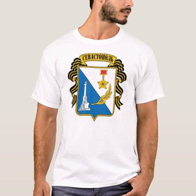 Camiseta COA da cidade de Sevastopol, Crimeia, Uktaine (Frente)