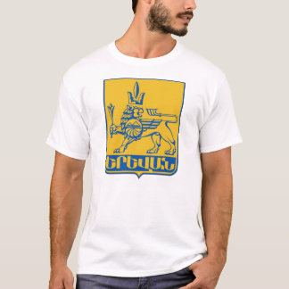 Camiseta COA da cidade de Yerevan, Arménia