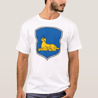 Camiseta COA de Gomel, Belarus