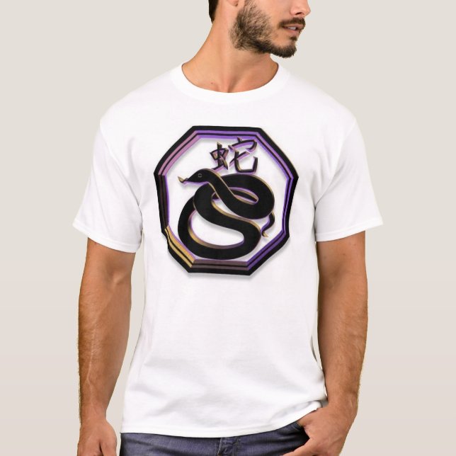 Camiseta Cobra chinês do ~ do zodíaco (Frente)