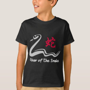 Camiseta Cobra chinês do zodíaco