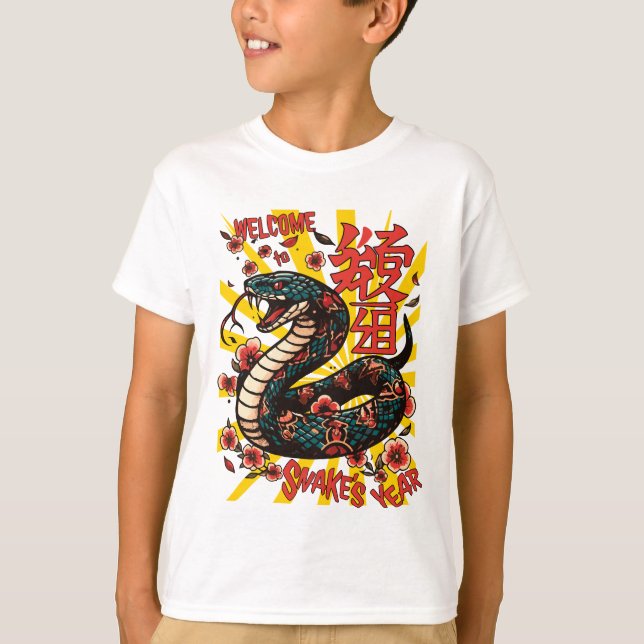 Camiseta Cobra de madeira verde - Ano Novo Chinês (Frente)