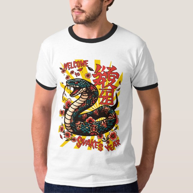 Camiseta Cobra de madeira verde - Ano Novo Chinês (Frente)