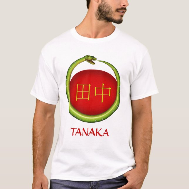 Camiseta Cobra do monograma de Tanaka (Frente)
