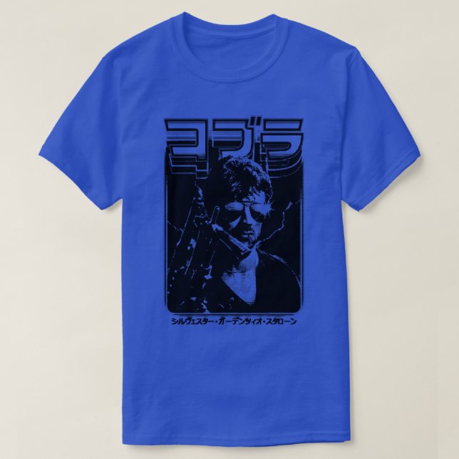 Camiseta Cobra Marion Cobretti 2 (Frente do Design)