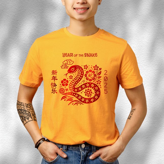 Camiseta Cobra Red Foil Chinês Lunar Ano Novo 2025 Negrito (Criador carregado)