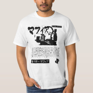 Camiseta Cobrir Jpegmafia