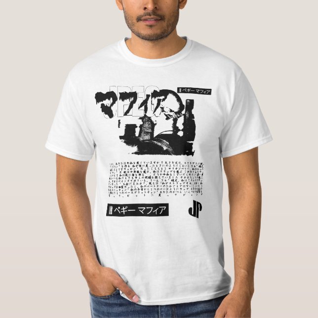 Camiseta Cobrir Jpegmafia (Frente)