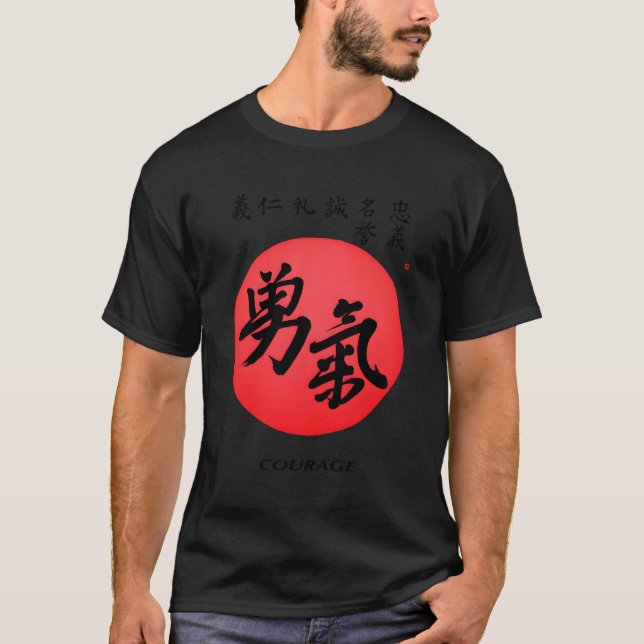 Camiseta Código Bushido Samurai Coragem Japonês Caligrafia (Frente)