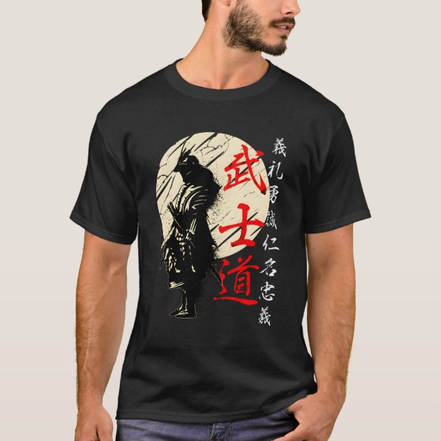 Camiseta Código Bushido Samurai Guerreiro Japonês Kanji (Frente)