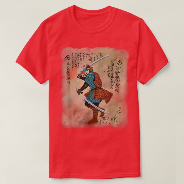 Camiseta Código Bushido Samurai Japão202 (Frente do Design)