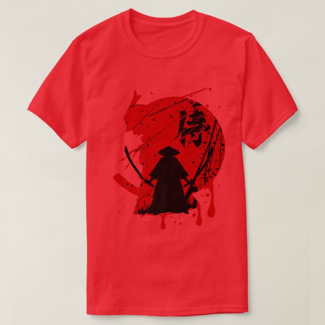 Camiseta Código Bushido Samurai Japão Gift Premium T-Shirt  (Frente do Design)