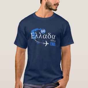 Camiseta Código do Aeroporto de Grécia de Atenas