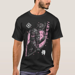 Camiseta Código do Samurai.