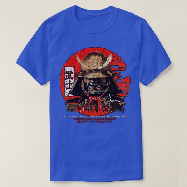 Camiseta Código Samurai Bushido (Frente do Design)