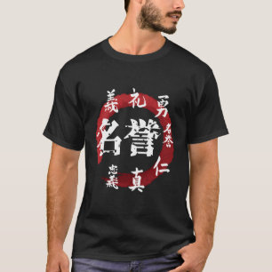 Camiseta Código Samurai Bushido Escrevendo Japonês Cul