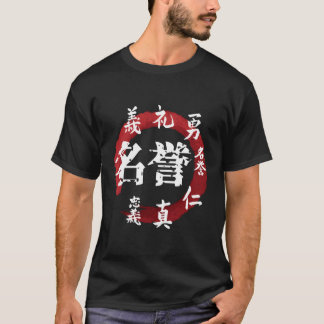 Camiseta Código Samurai Bushido Escrevendo Japonês Cul