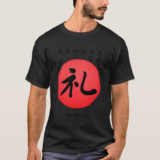 Camiseta Código Samurai Bushido Respeita Guerra da Caligraf (Frente)