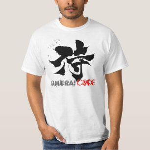 Camiseta Código Samurai "O código de honra"