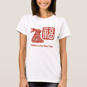 Camiseta Coelho T-Shir Tradicional de Papel Fu Chinês Corta