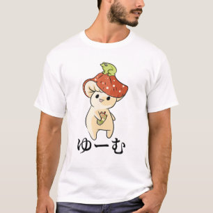 Camiseta Cogumelo - Sapo de Anime Kawaii Cute - Matcha Milk