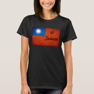 Camiseta Coleção do t-shirt de FRdesign Formosa