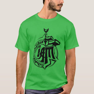 Camiseta Coleção IAM French Hip Hop Rap Marseille Saison