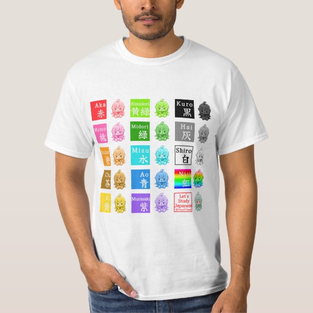 Camiseta Color name in Japanese ( Nihongo )【 JapaNichijou 】 (Frente)