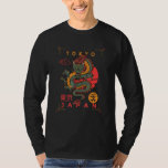 Camiseta Colourful Fire Dragon With Japanese Tokyo  Japanes<br><div class="desc">Colourful Fire Dragon With Japanese Tokyo  Japanese Character</div>